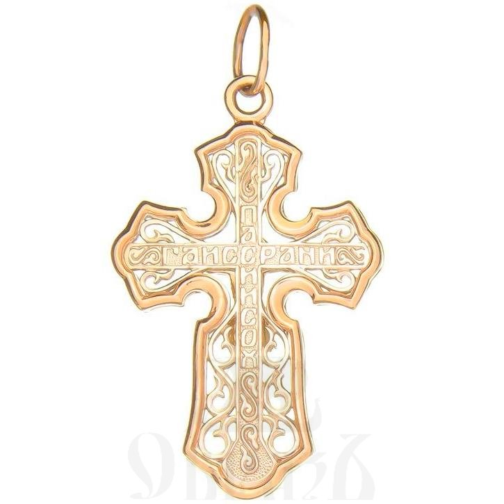 золотой крест с молитвой "спаси и сохрани", 585 проба желтого и белого цвета (арт. п30014-з5жб)