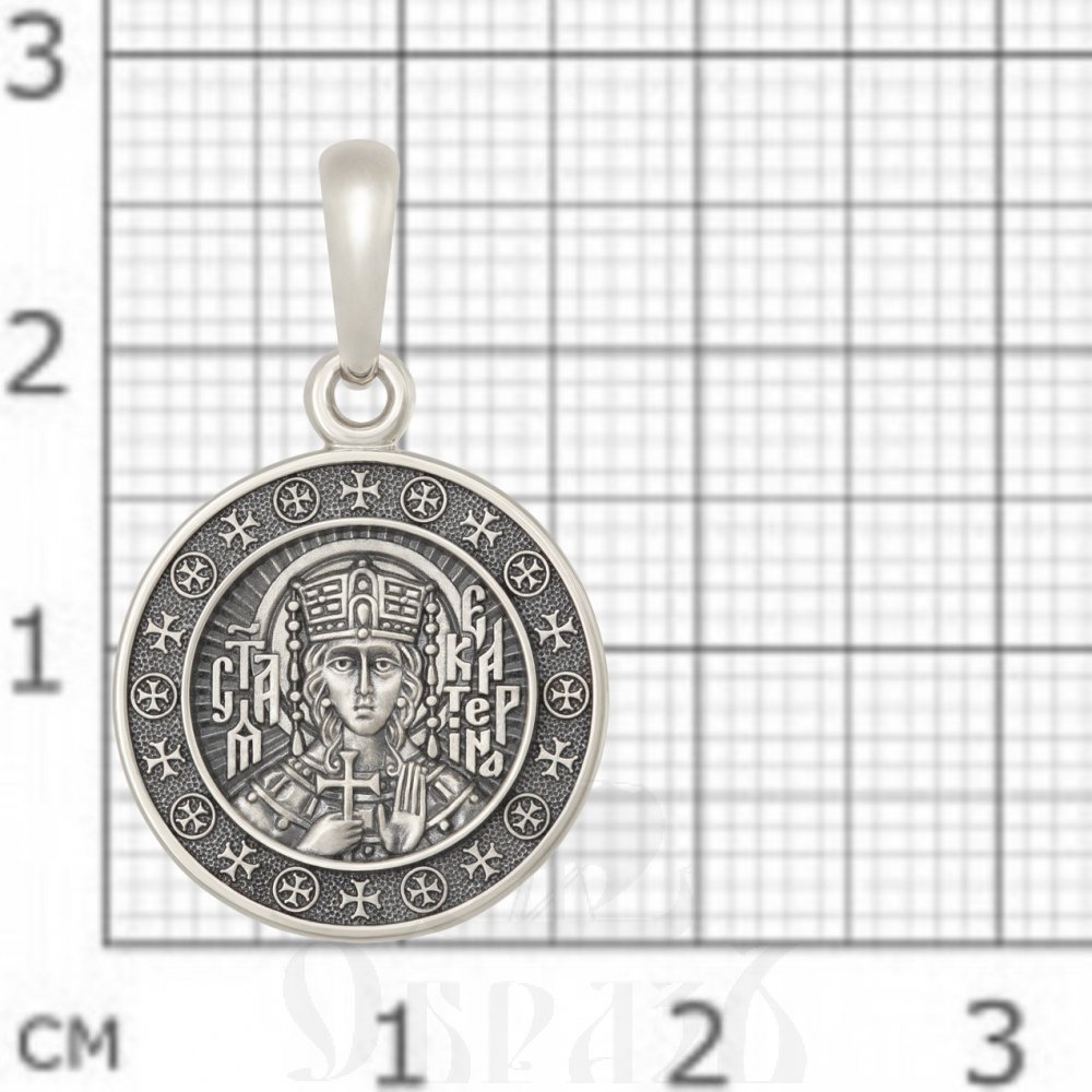 образок «святая великомученица екатерина», золото 585 пробы белое (арт. 202.640-3)