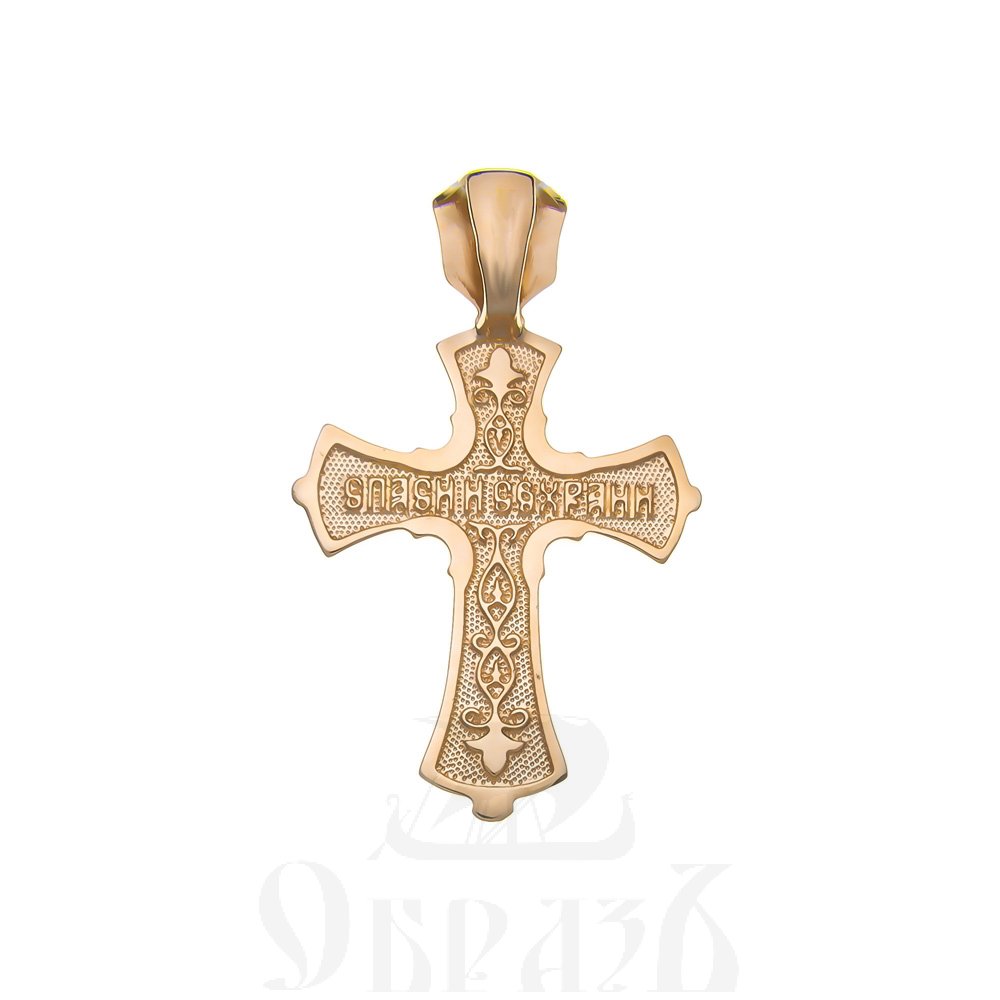золотой крест с молитвой "спаси и сохрани", 585 проба красного и белого цвета (арт. п10071-з5кб)