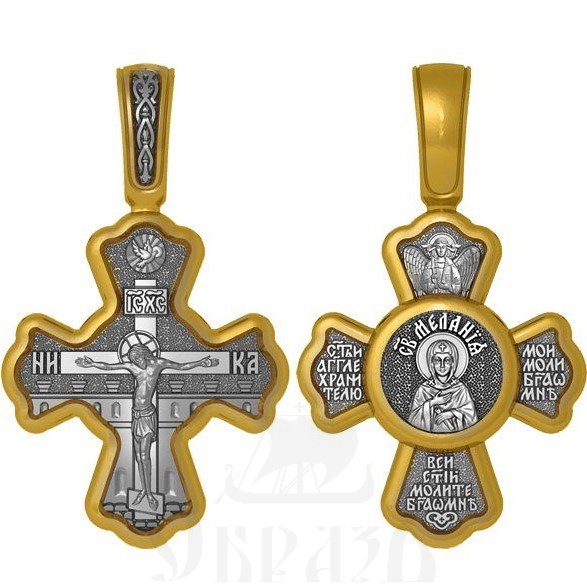 крест святая преподобная мелания римляныня, серебро 925 проба с золочением (арт. 04.050)