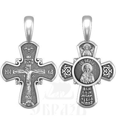 крест святая великомученица злата (хриса, хрисия) могленская, серебро 925 проба (арт. 33.501)