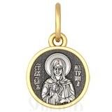 нательная икона святая блаженная матрона московская, серебро 925 проба с золочением (арт. 18.042)