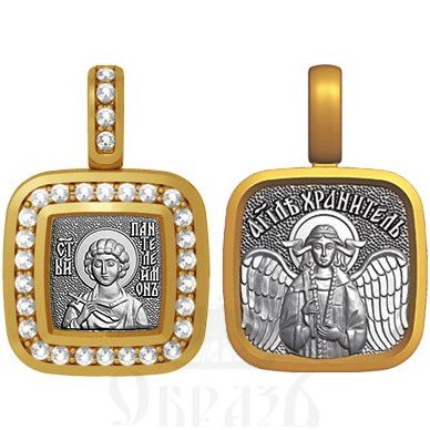 нательная икона св. великомученик пантелеимон целитель, серебро 925 проба с золочением и фианитами (арт. 09.103)